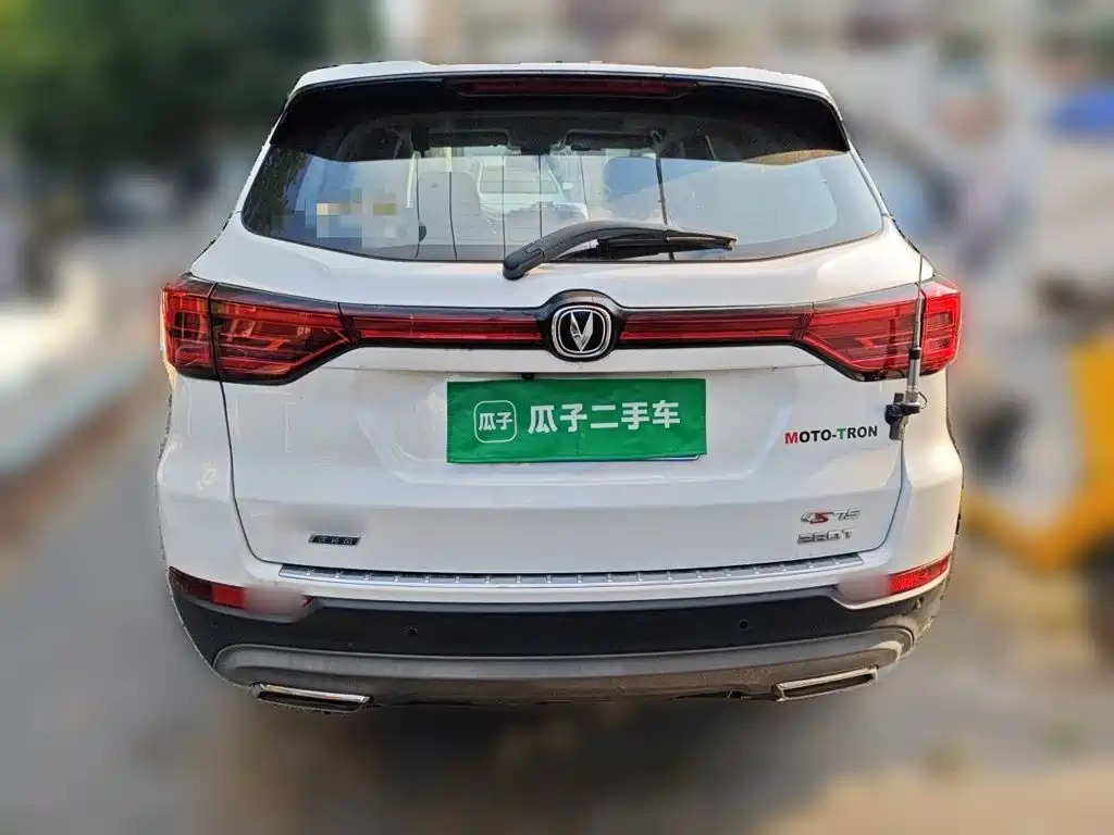 Changan CS75 — миниатюра 3