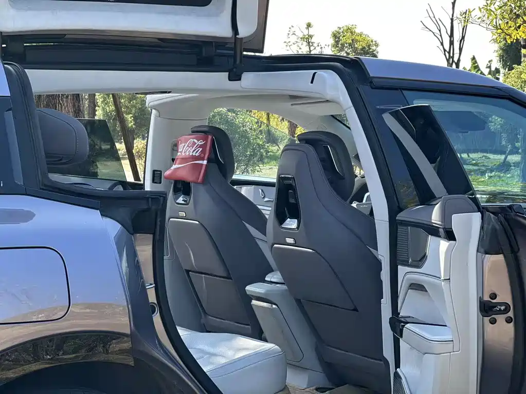 HiPhi GAO HE HIPHI Y