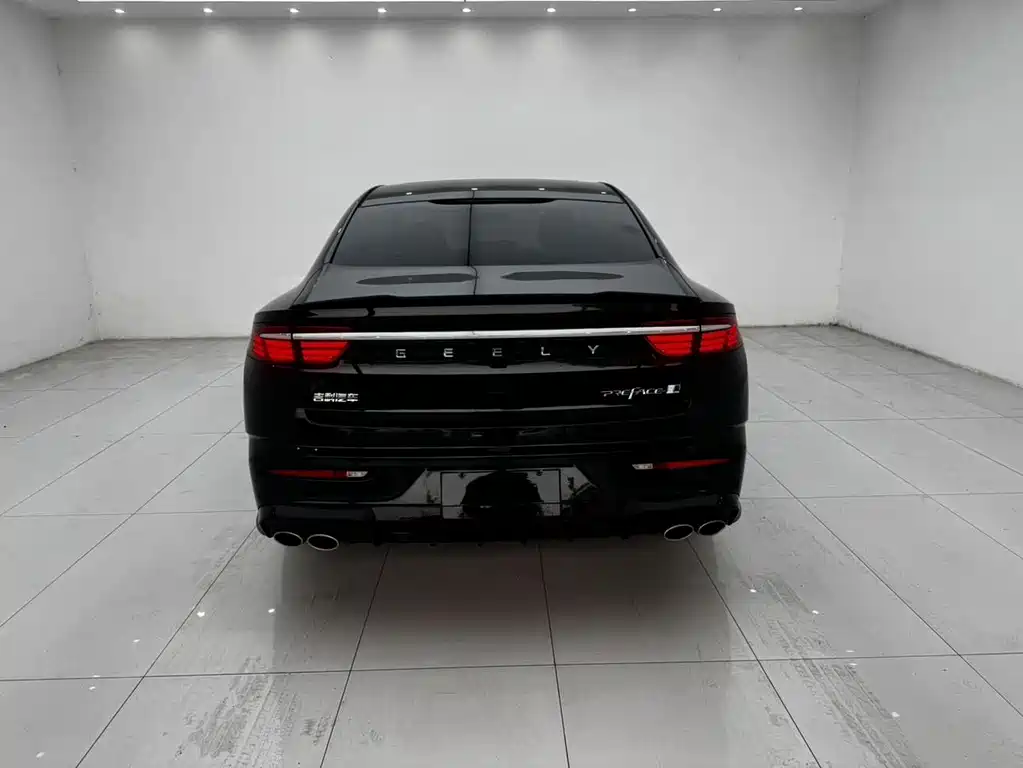 GEELY AUTOMOBILE XINGRUI