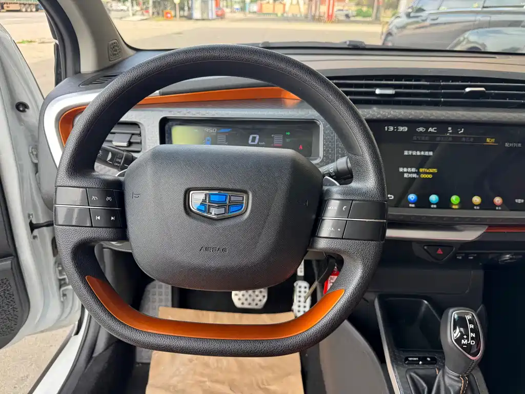 Geely Vision X1 — миниатюра 14