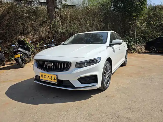 GEELY AUTOMOBILE XINGRUI
