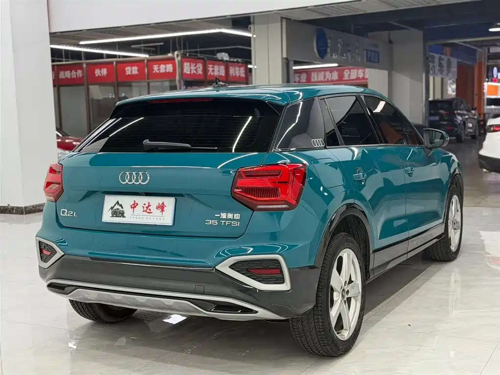 AUDI Q2L
