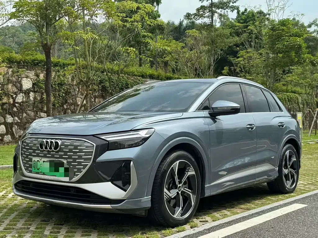 Audi Q4 E-tron