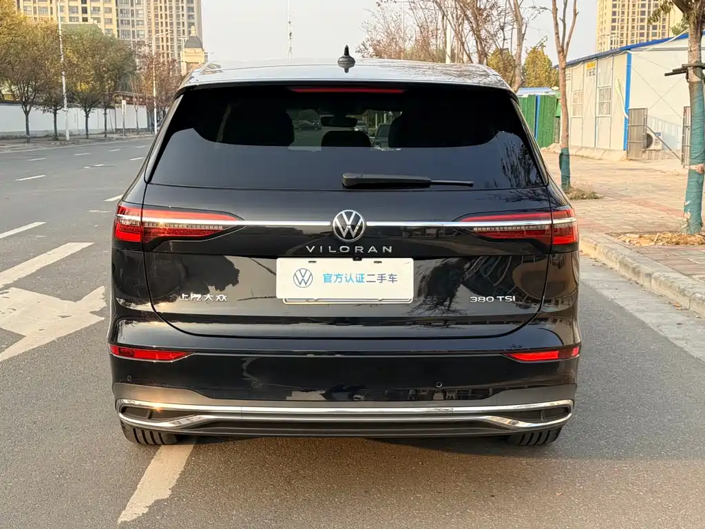 VOLKSWAGEN WEIRAN