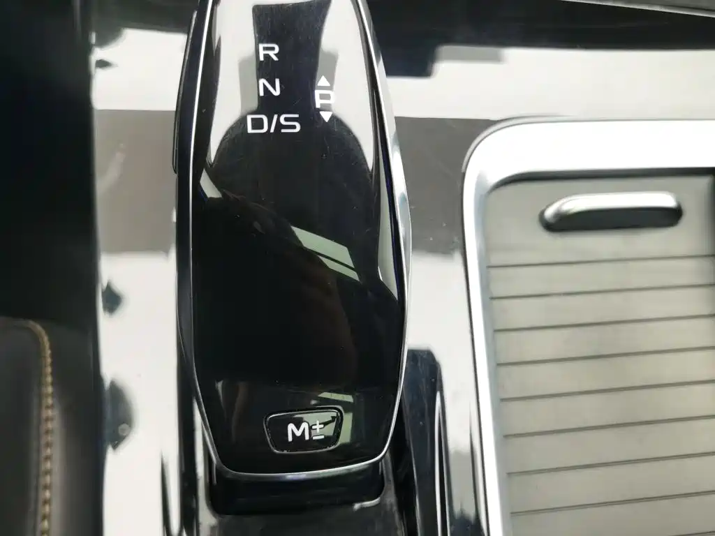 Bestune B70 — миниатюра 13