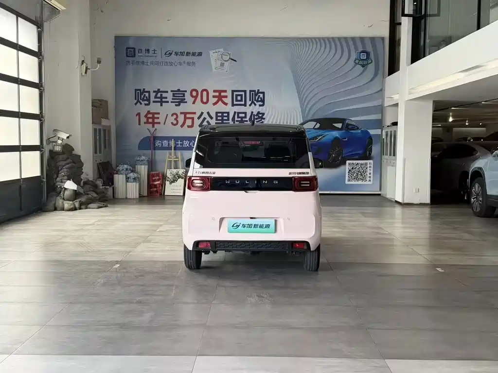 Wuling MINIEV — миниатюра 7