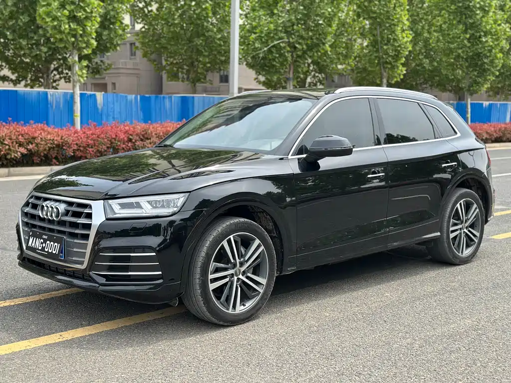 Audi Q5L