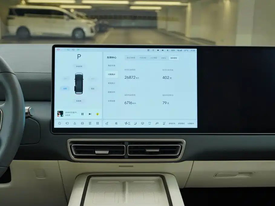 Li Auto Li MEGA — миниатюра 18