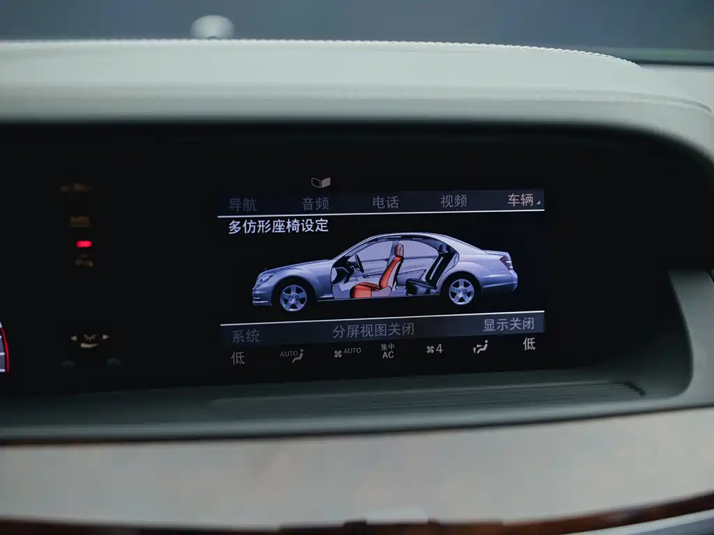 Mercedes-Benz S-Class S 2010 S 600 L