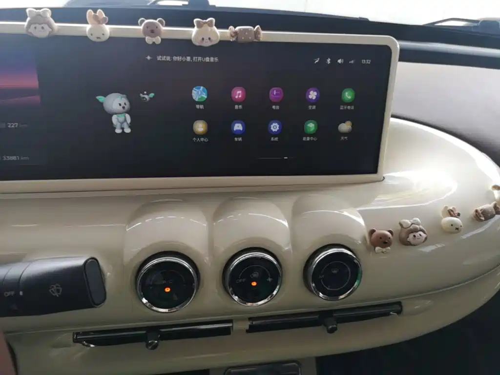 Wuling Bingo — миниатюра 13
