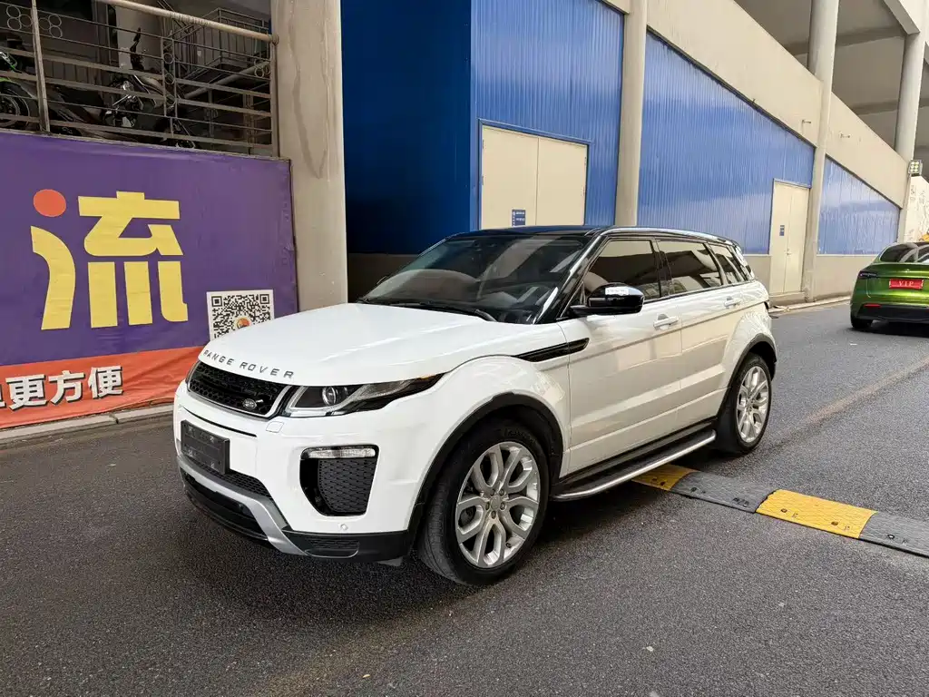 Купить Land Rover Evoque
