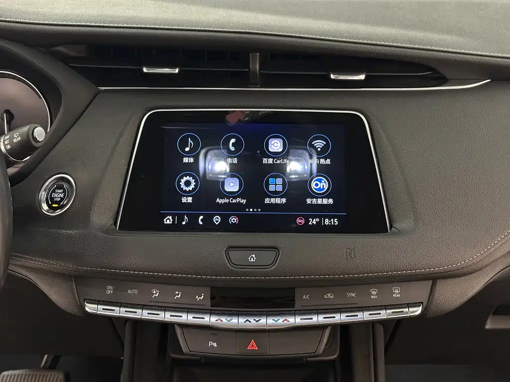Cadillac XT4 — миниатюра 18