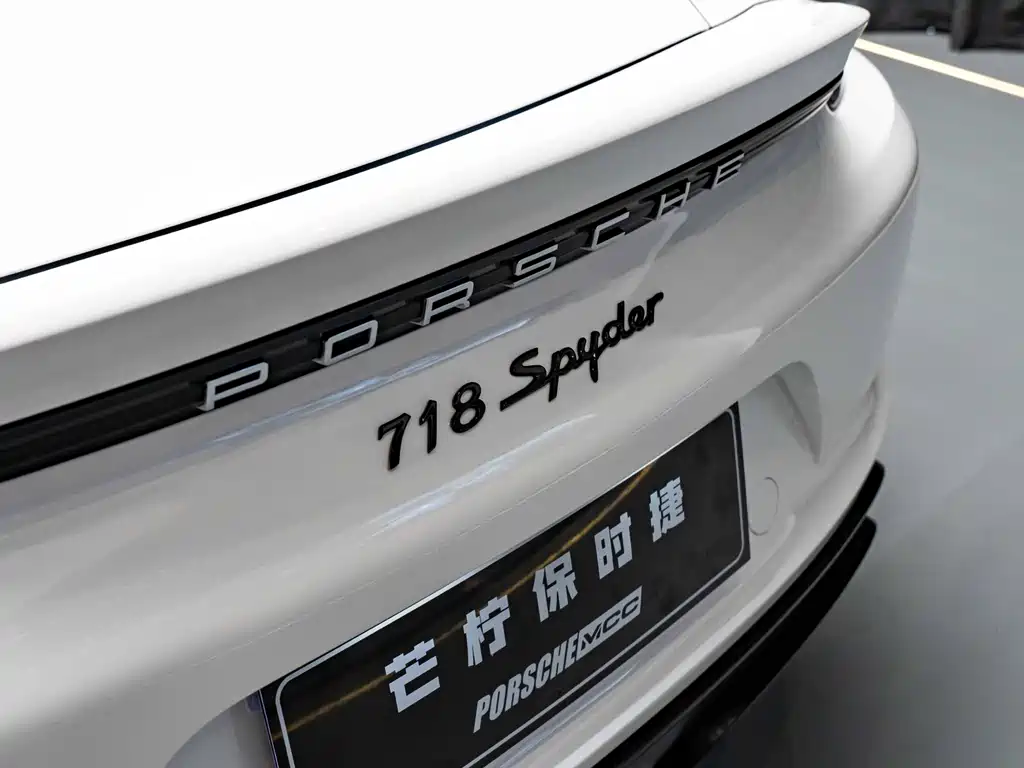 Porsche 718 — фотографии объявления, Фото 10
