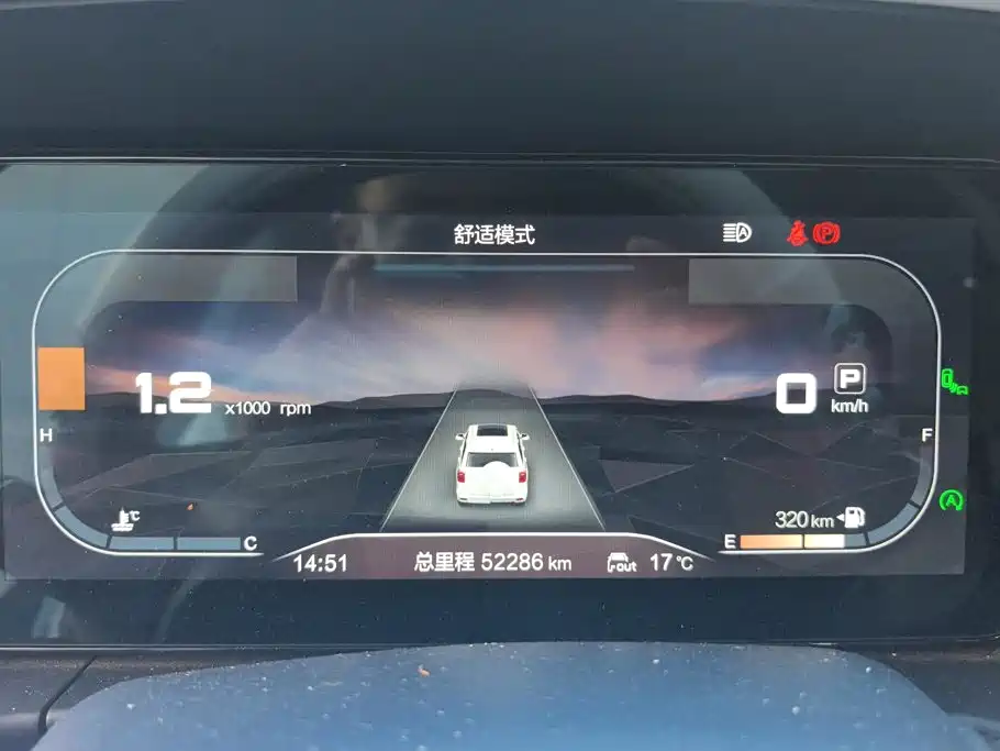 Beijing Off-Road BJ60 — миниатюра 14