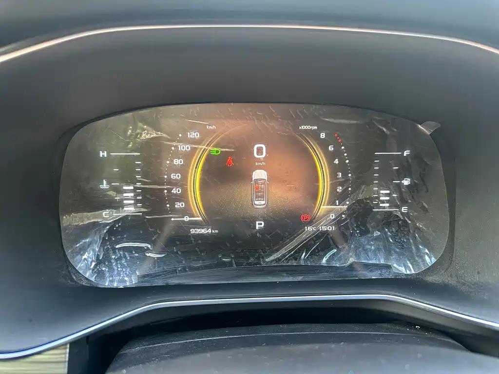 GEELY AUTOMOBILE BOYUE