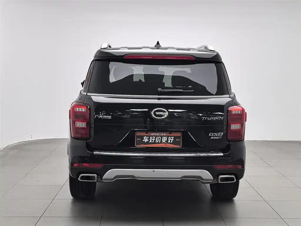 GAC TRUMPCHI GS8