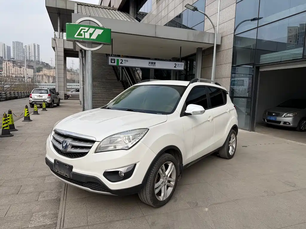 Changan CS35 2015