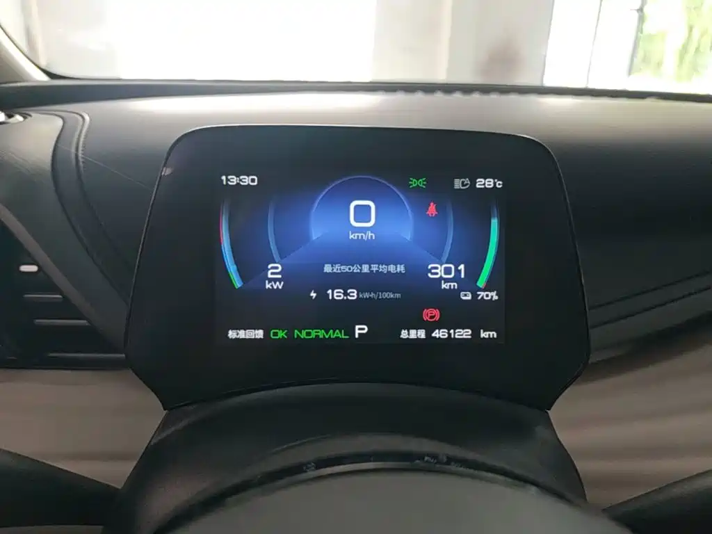 BYD Yuan Plus — миниатюра 12