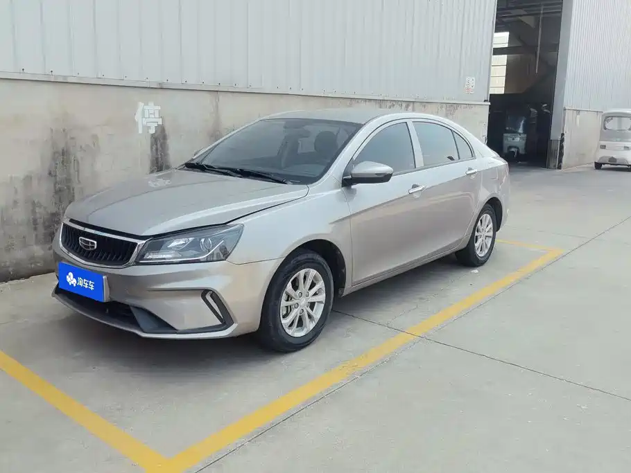 Geely Emgrand