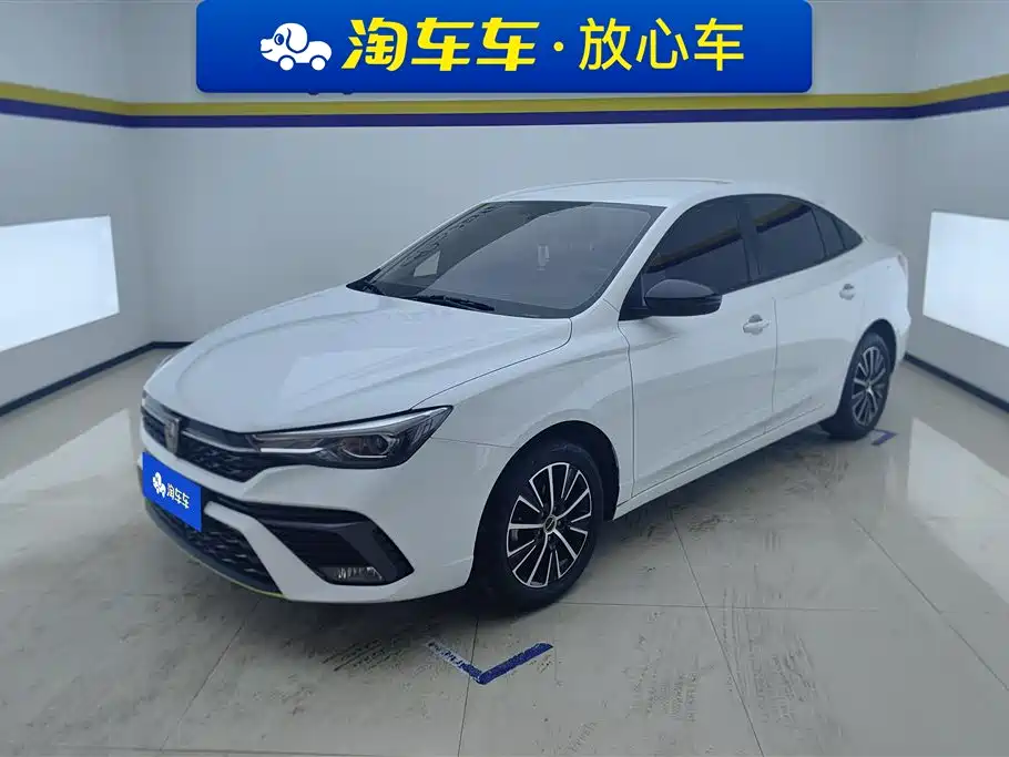 Roewe i5 2023