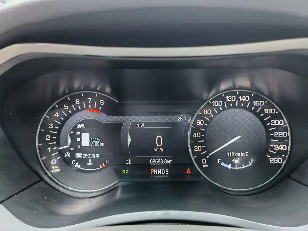 Lincoln MKZ — миниатюра 19