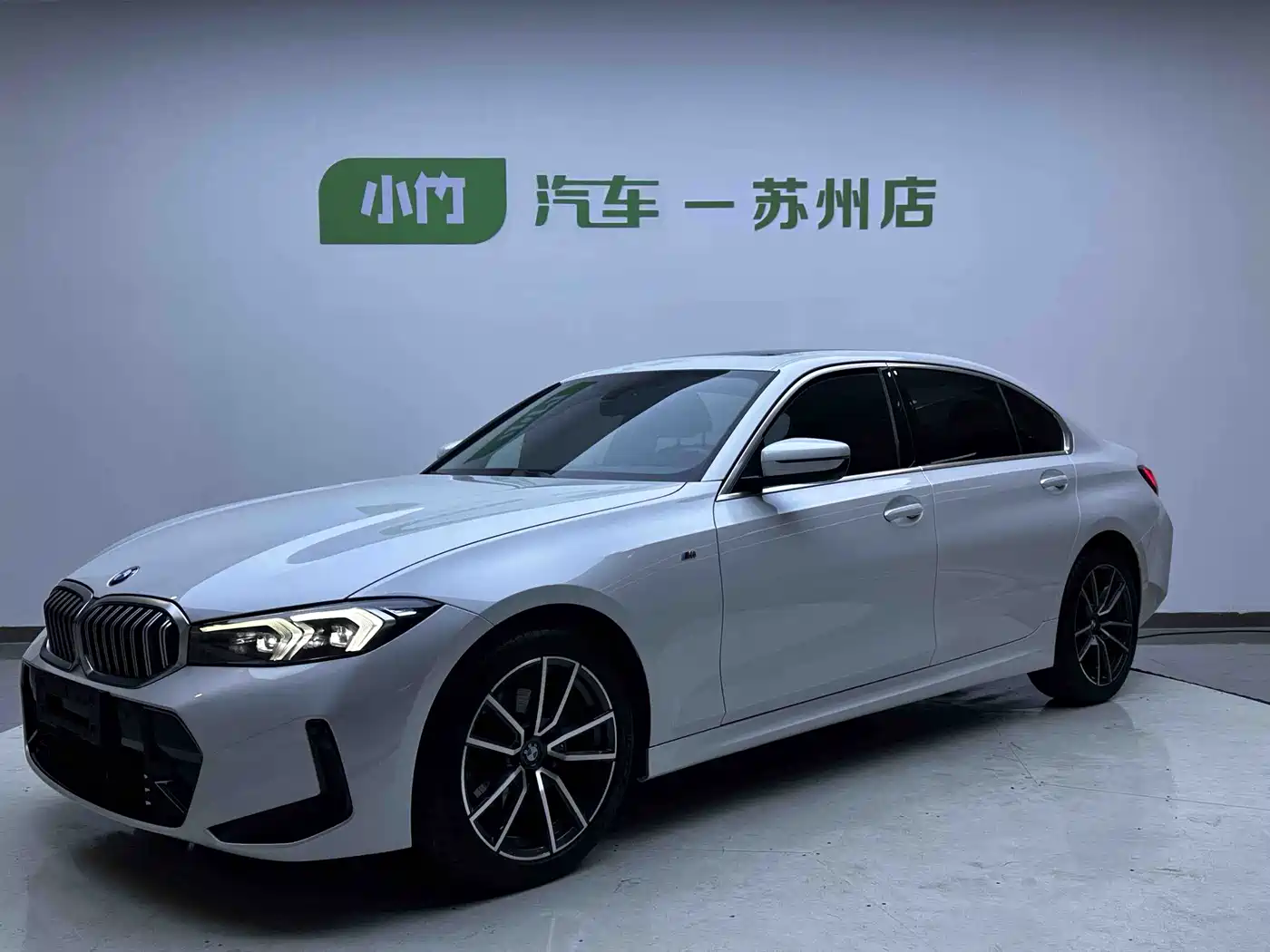 宝马3系 2023款 320Li M运动套装 2023