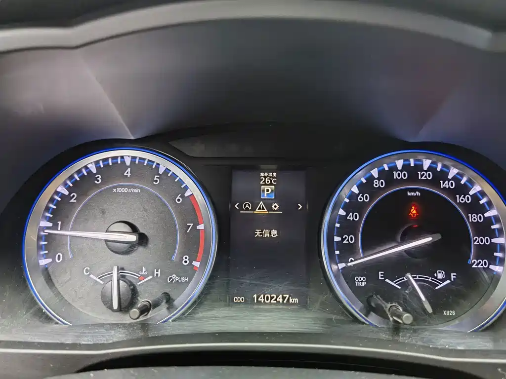 Toyota Highlander — миниатюра 22