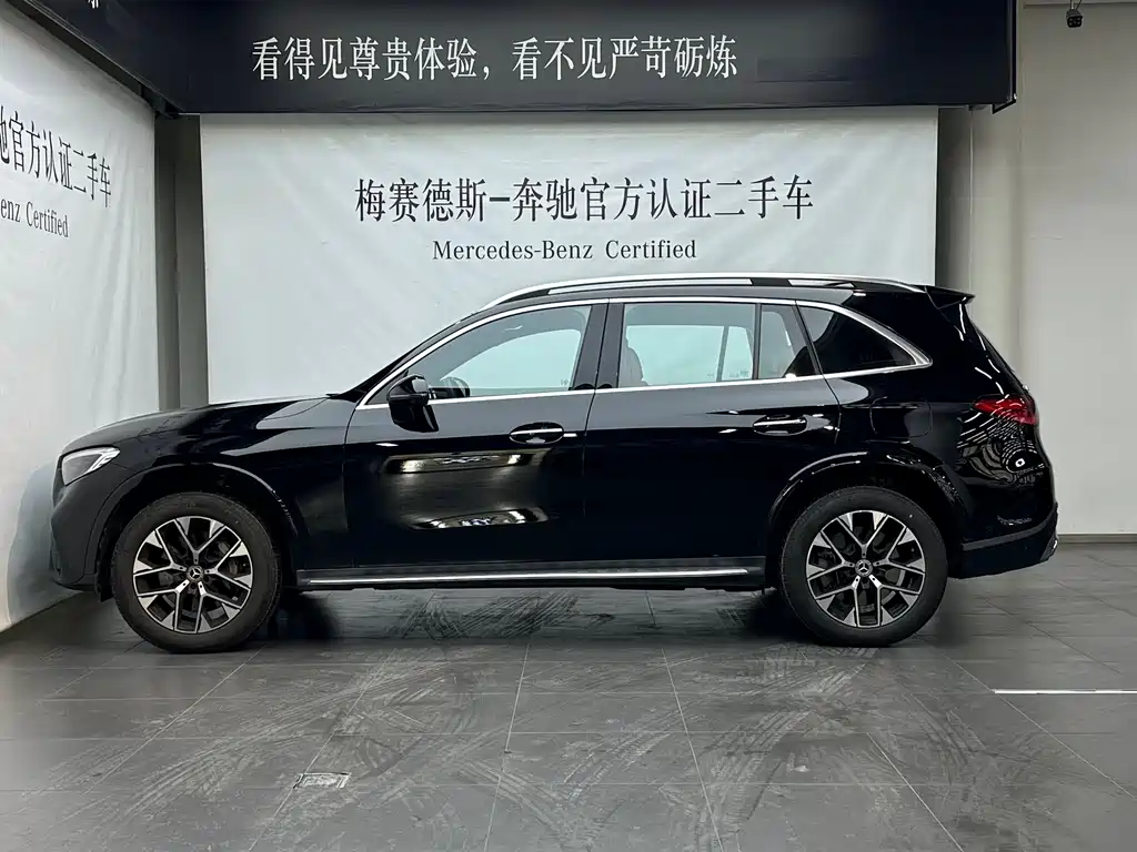 MERCEDES-BENZ GLC NEW ENERGY