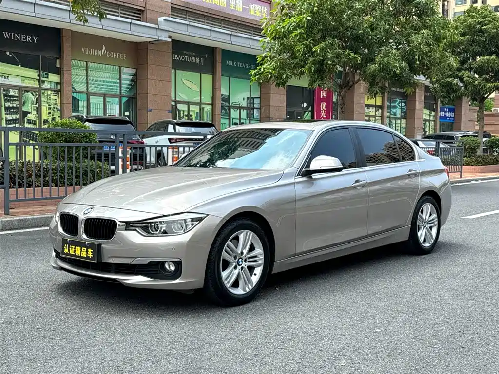BMW 3 Series 2017