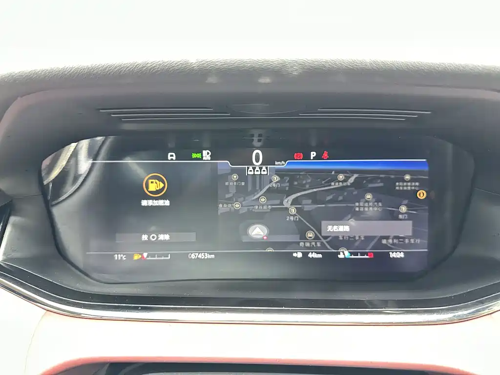 LAND ROVER RANGE ROVER AURORA