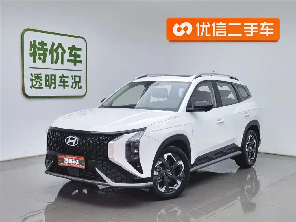 Hyundai ix35 2024