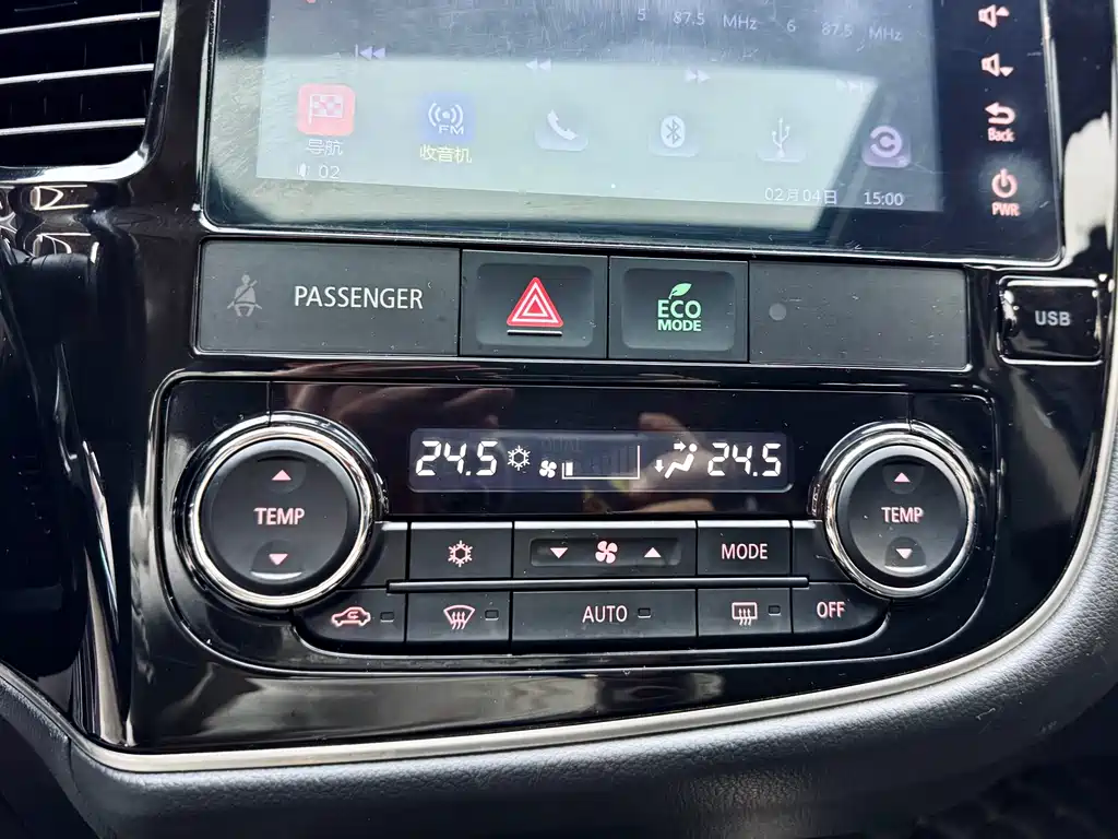 MITSUBISHI OUTLANDER