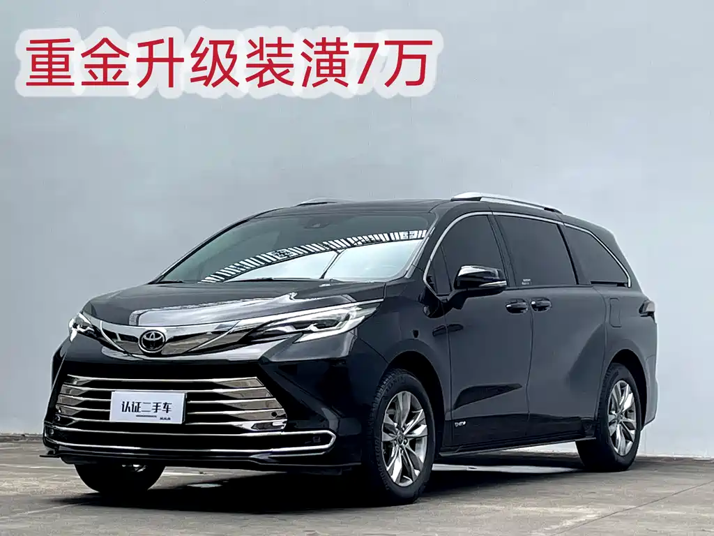 Toyota Sienna 2025