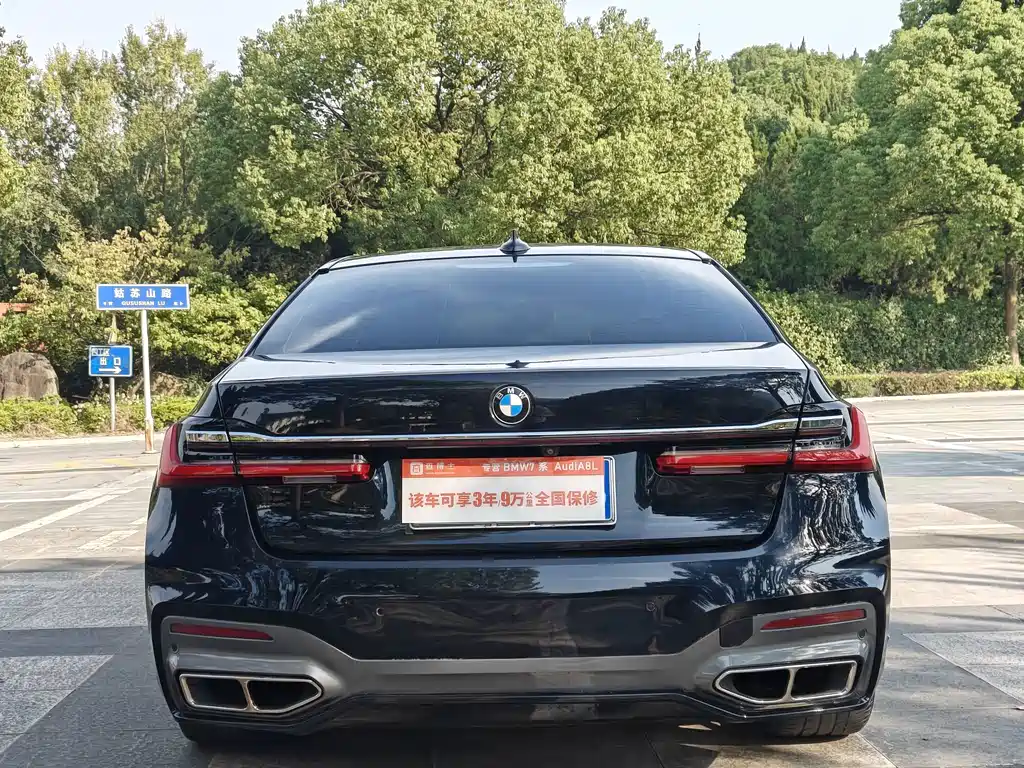 BMW 7 Series — миниатюра 5