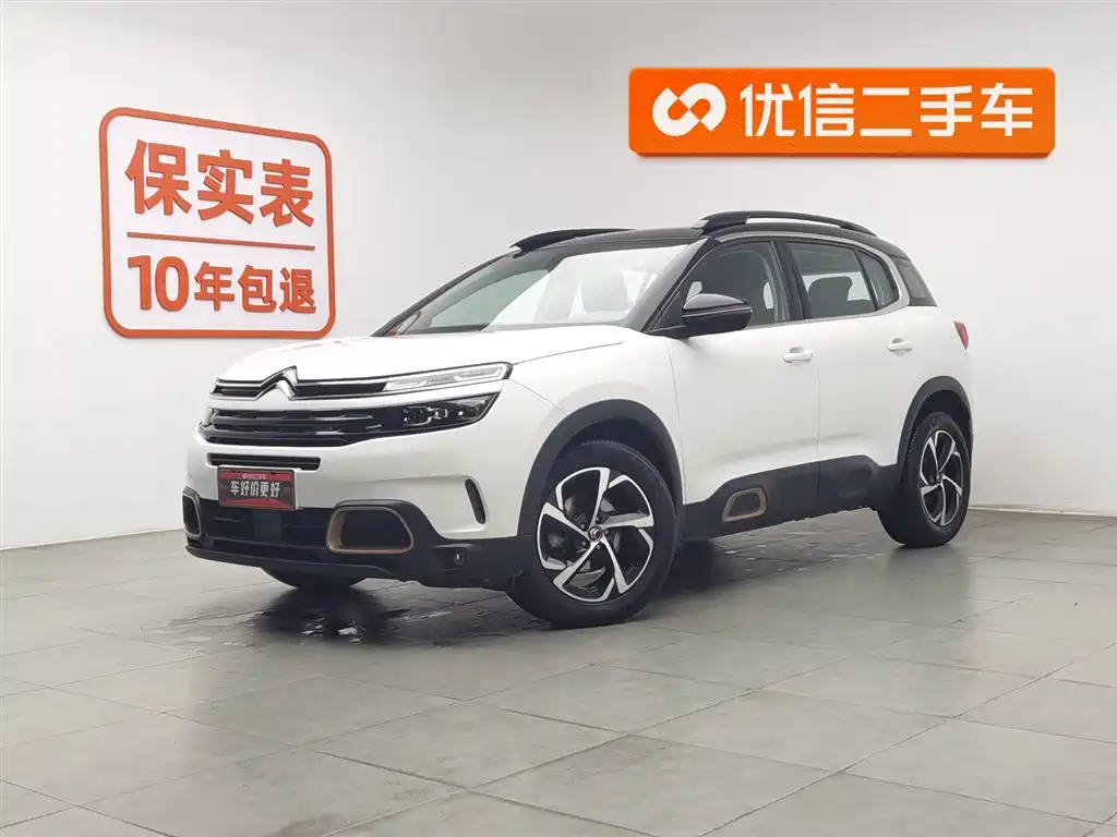 Citroen C5 AIRCROSS 2021