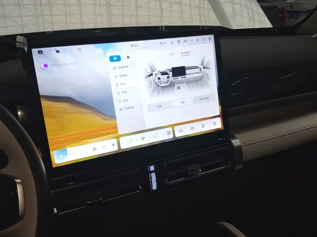 iCAR iCAR 03 — миниатюра 13