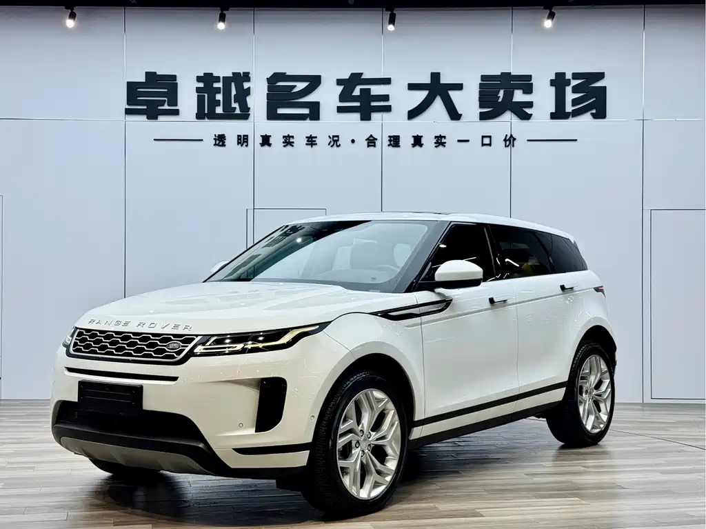 LAND ROVER RANGE ROVER AURORA