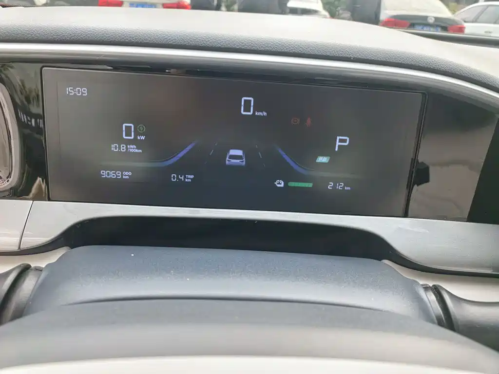 GEELY GALAXY STAR WISH