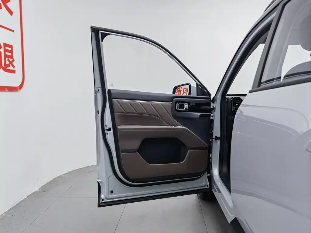 Wuling 星光560新能源 — миниатюра 8