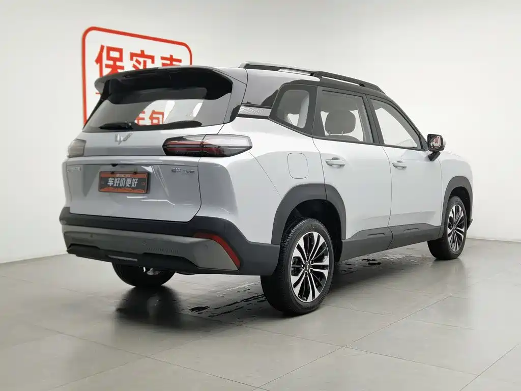 Wuling 星光560新能源 — миниатюра 2