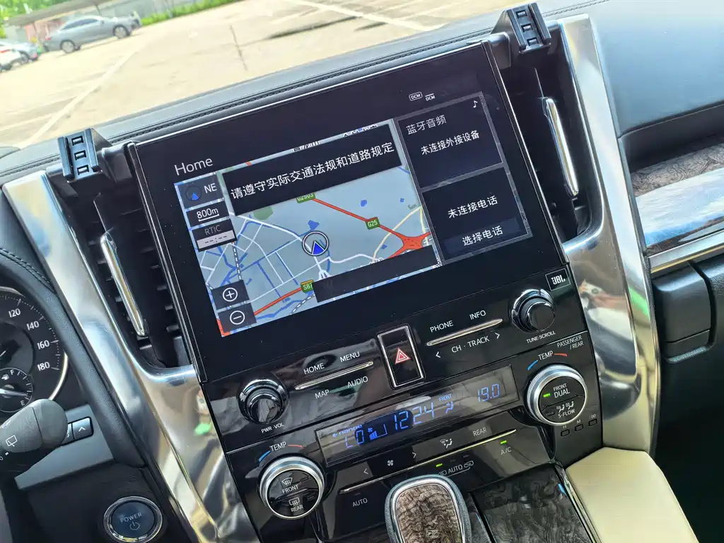 Toyota Vellfire — миниатюра 14