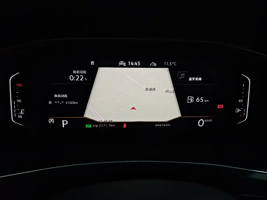 VOLKSWAGEN T ROC EXPLORING SONGS