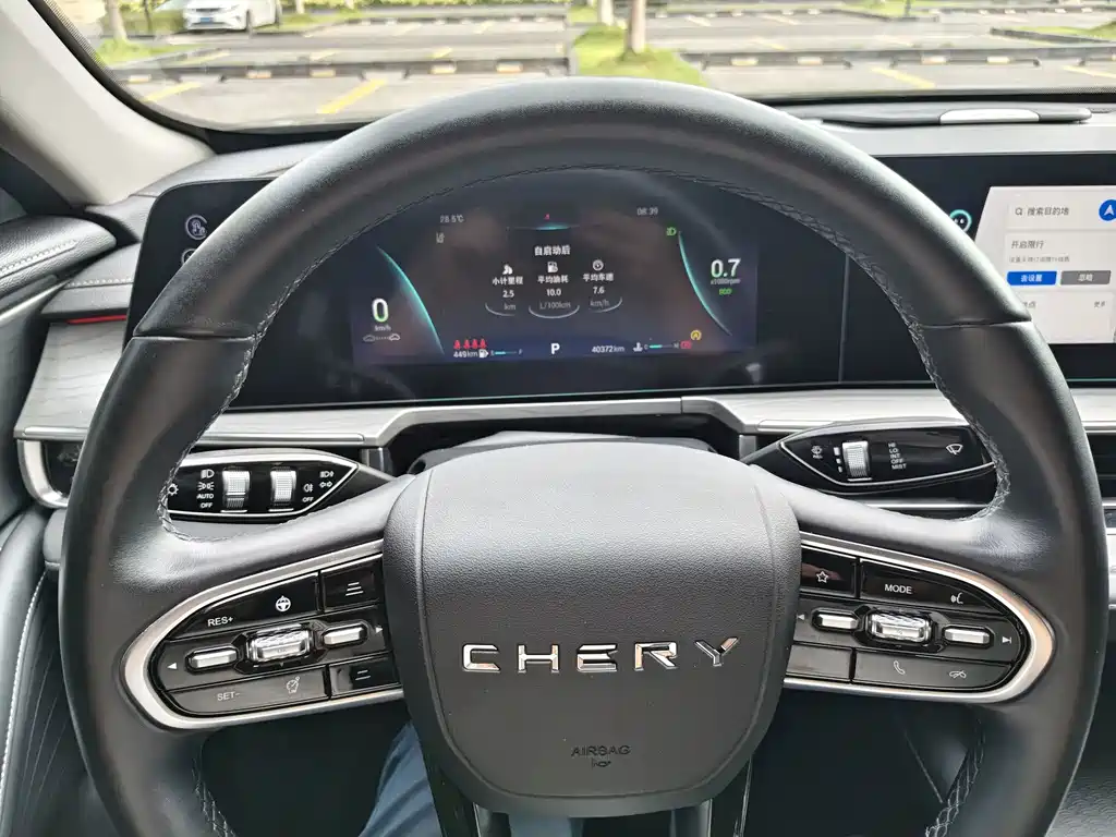 Chery Arrizo 8 — миниатюра 14