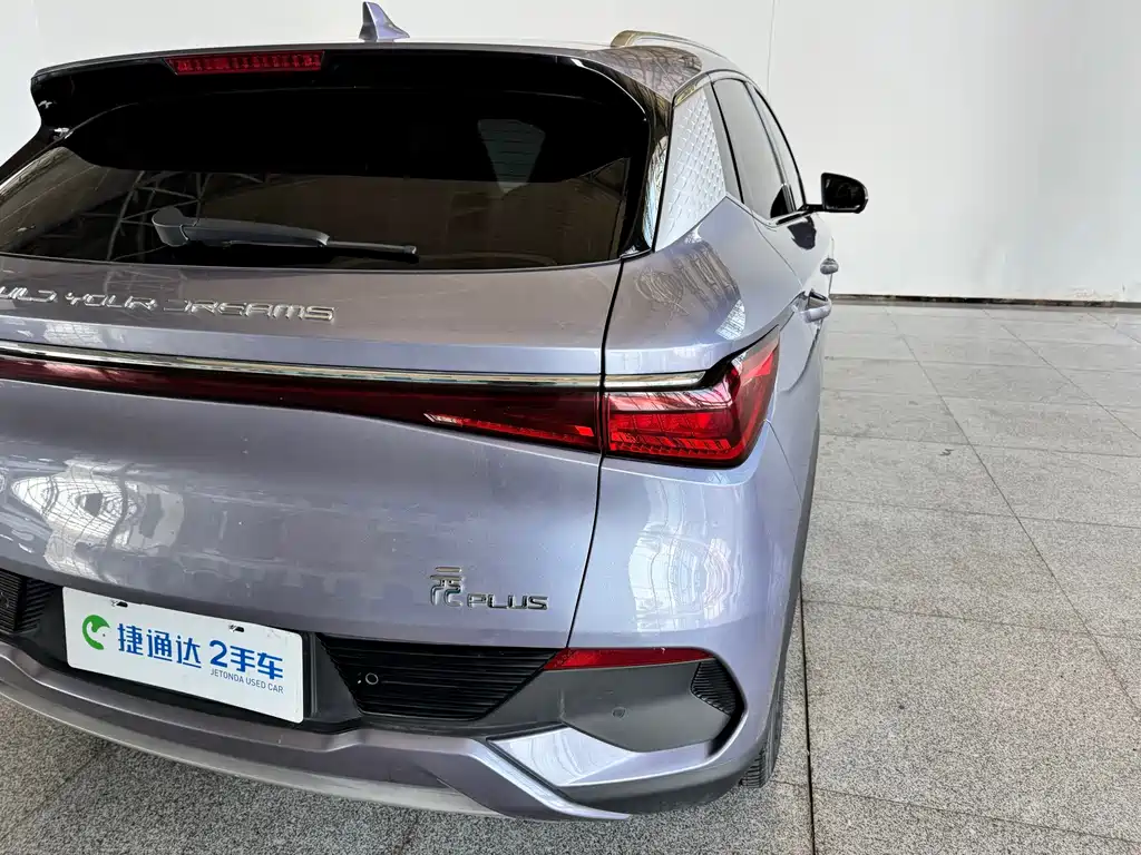 BYD Yuan Plus — миниатюра 8