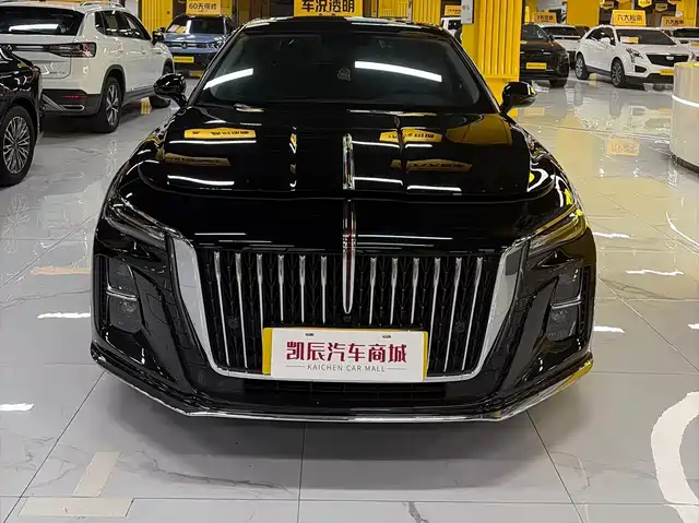 Hongqi H5