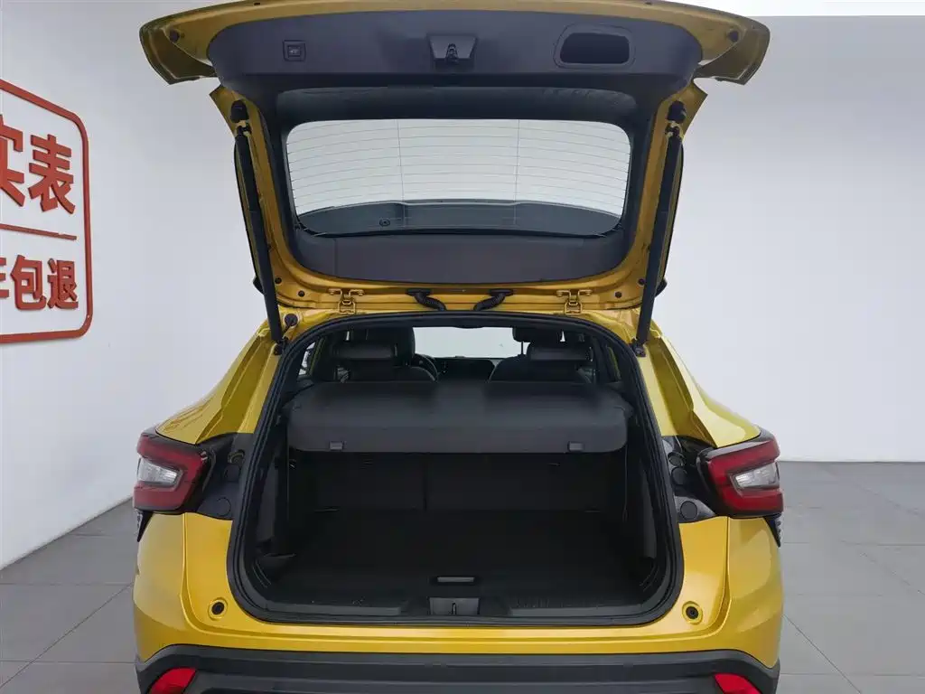 CHEVROLET XINGMAILUO