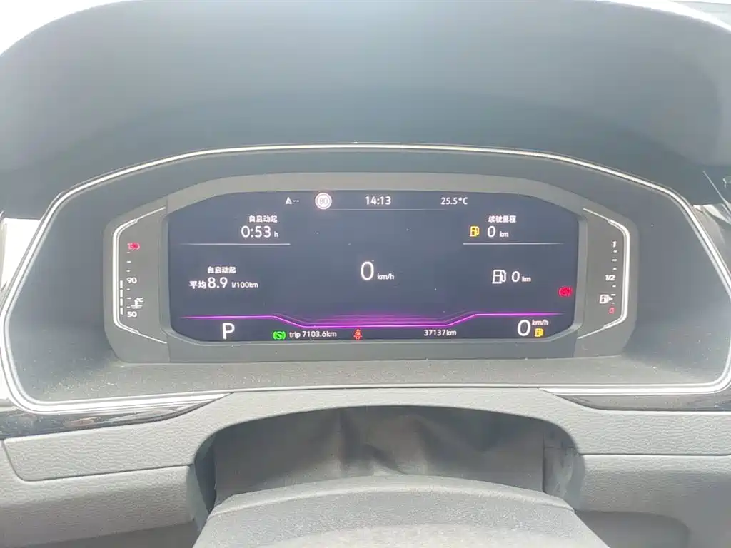 Volkswagen Magotan — миниатюра 12