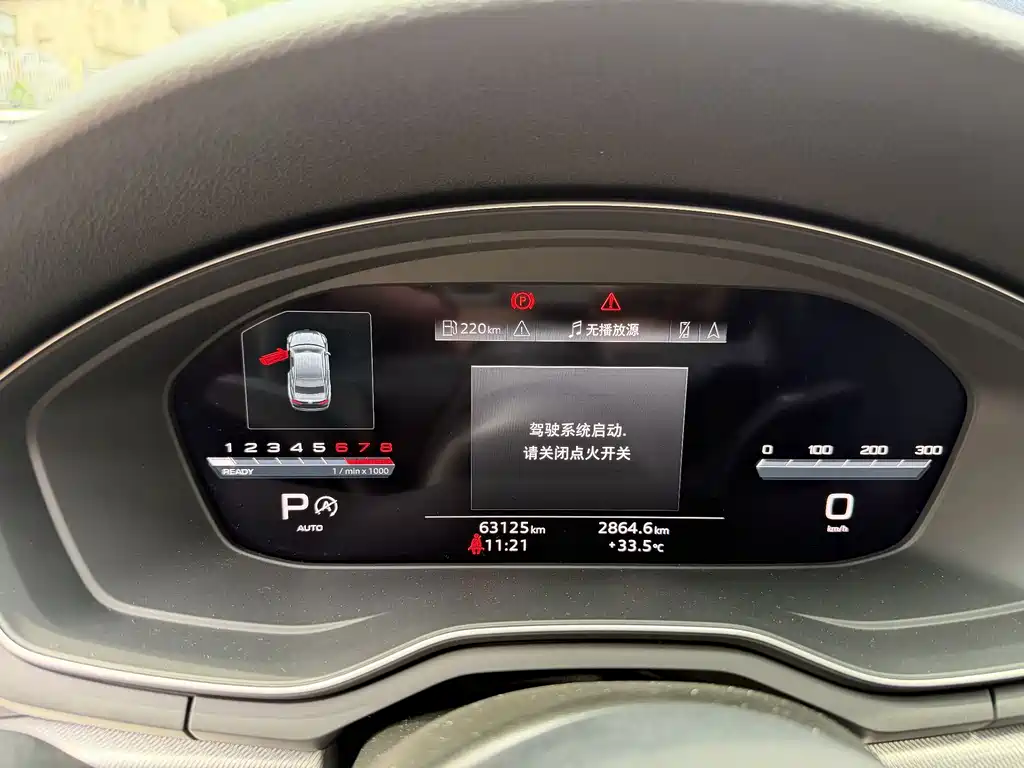 Audi A5 (Import) — миниатюра 13
