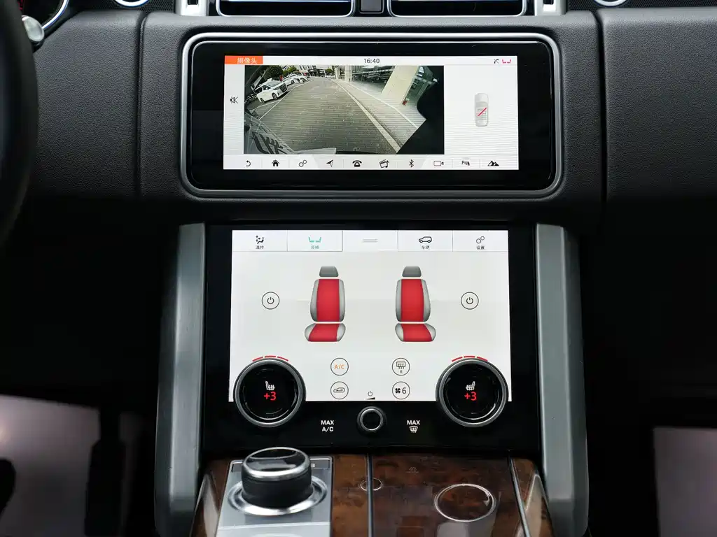 Land Rover Range Rover — миниатюра 6
