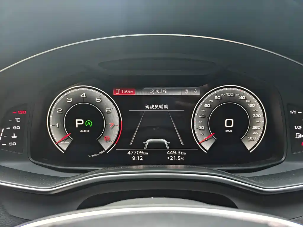 Audi A6L — миниатюра 11